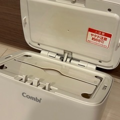コンビ　クイックウォーマー　カシミアベージュの画像