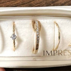 新品　IMPRESSIONのリングセット