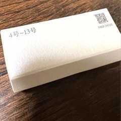 新品　IMPRESSIONのリングセットの画像