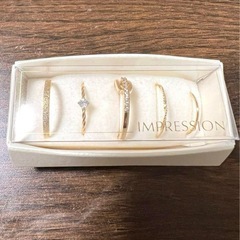 新品　IMPRESSIONのリングセットの画像