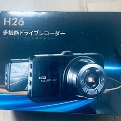 🌟新品🌟ドライブレコーダー 前後カメラ、赤外線暗視ライト170度超広角