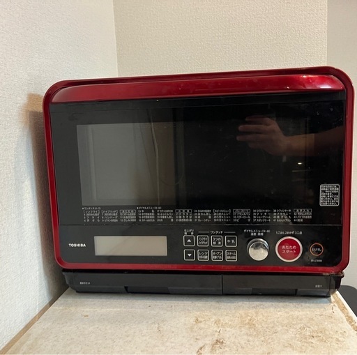 電子レンジ