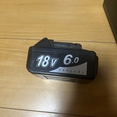 マキタ互換ブロアセットの画像