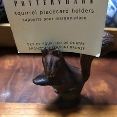 未使用　ポタリー&バーン　テーブルセットの画像