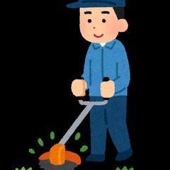 庭木等樹木 剪定or伐採 草刈り 越境 電線 - 滝川市