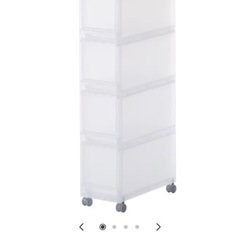 値下げしました！　無印良品　収納ストッカー　　　