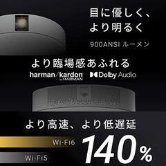 Aladdin X2 Plus Aladdin MIC ホームカラオケマイク ホームカラオケ Bluetooth 短焦点 900 ANSI ルーメン LED 天井ライトスピーカー フル HD 天井照明 ホームシアター

の画像