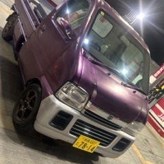 問い合わせ多い為8万で即決可能