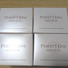 新日本製薬 株主優待 パーフェクトワンモイスチャージェル 2個u0026お買い物ご優待券 新日本製薬 株主優待 パーフェクトワン モイスチャージェル