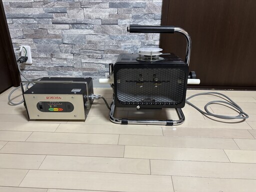 光線治療器　はつらつさん