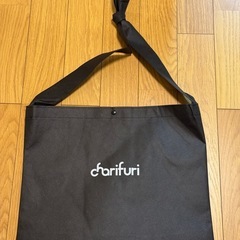 自転車用斜め掛けバッグ　charifuri