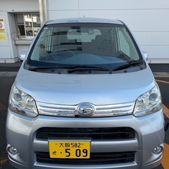 ダイハツムーヴ| ９万キロ| カスタムG |車検たっぷり