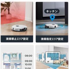 1点物 サイクロン式 EUREKA E10s 4000pa 水拭き両用 Alexa対応