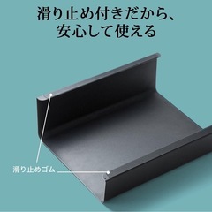 スチール製 フットレストの画像