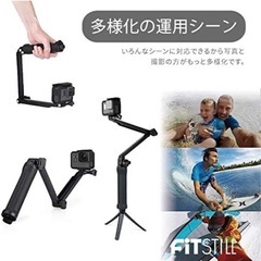 GOPRO用のトライポッドの画像