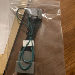 (無料)TV キャンセラー LXM-242ZFNi　※対面での引き渡し