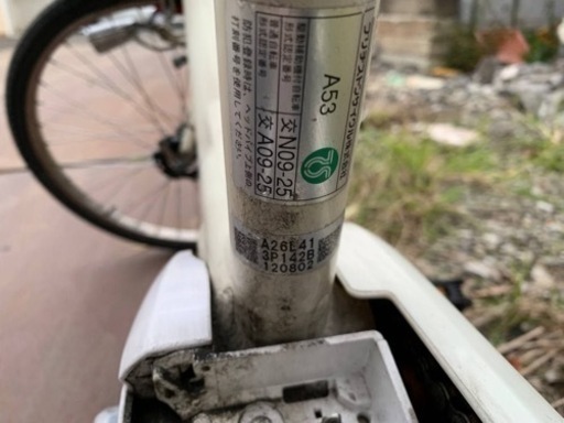 電動自転車　BS  アンジェリーノ　0