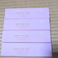 パーフェクトワンフォーカス 　スムースウォータリージェルピュア<...