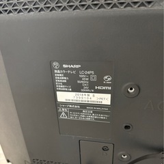 SHARP液晶テレビの画像