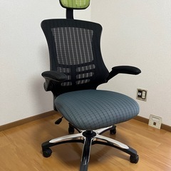 美品★アームアップチェアー★マスターⅢ