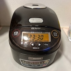 象印圧力IH炊飯ジャー
