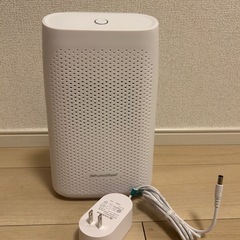 除湿機 小型 静音 湿気取り 省エネ 節電 コンパクト