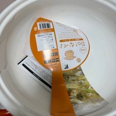 DOなべ売りますの画像