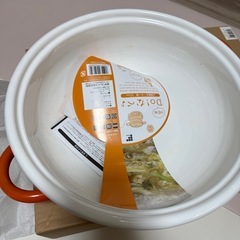 DOなべ売りますの画像