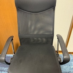 デスクチェア