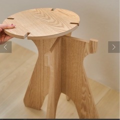 ラウンドスツール　サイドテーブルの画像