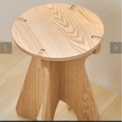 ラウンドスツール　サイドテーブルの画像