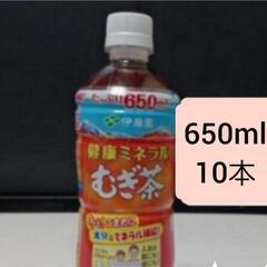 麦茶