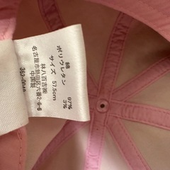 Champion ピンクキャスケット ハンチングの画像