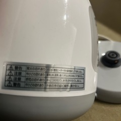 電気ケトルの画像