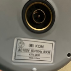電気ケトルの画像