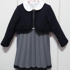 any FAM　hiromichi nakano　フォーマル　3...