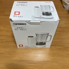 新品・未使用　ミキサー【TWINBIRD】KC-4813  ホワイト