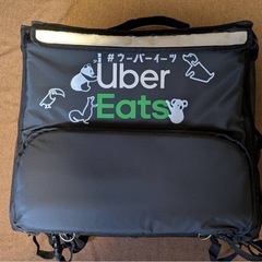 ウーバーイーツ公式バック