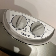 サンヨー　電気ストーブの画像