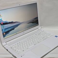 🎍NEC🌟Lavie🌟NS150HAW🌟美品白🌟快速SSD🌟WIN11🌟