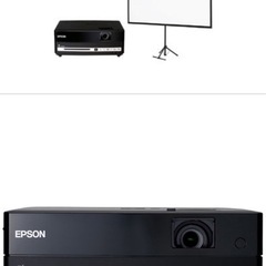 DVD一体型ホームシアタープロジェクター dreamio(ドリー...