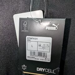 ❗PUMAジャージ❗の画像