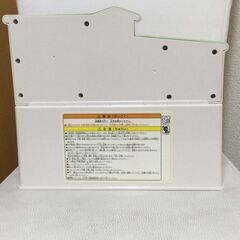 おすすめ商品!!「はーい！アンパンマンようちえん教室」の画像