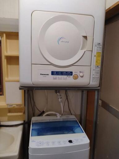 【お取引中】乾燥機