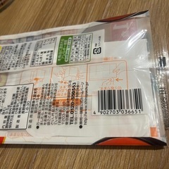 缶詰など食品5点の画像