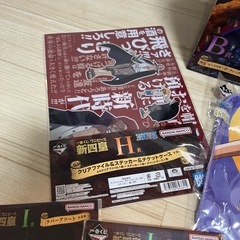 新品未開封 一番くじ 新四皇 ワンピース 黒ひげ マーシャル・D･ティーチ バギーの画像