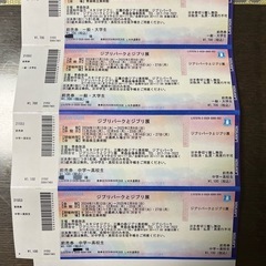ジブリパークとジブリ展