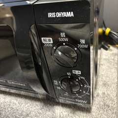 【取引先決定】アイリスオーヤマ　電子レンジの画像