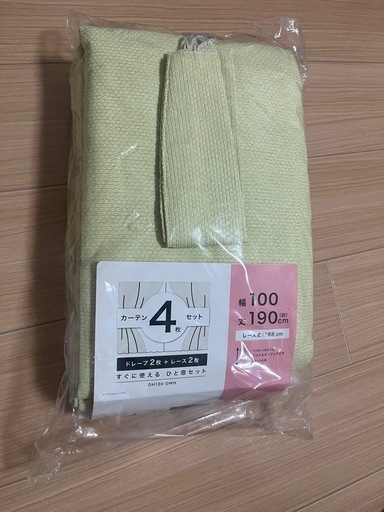 本体（美品）レース（未使用）DECOホーム カーテン