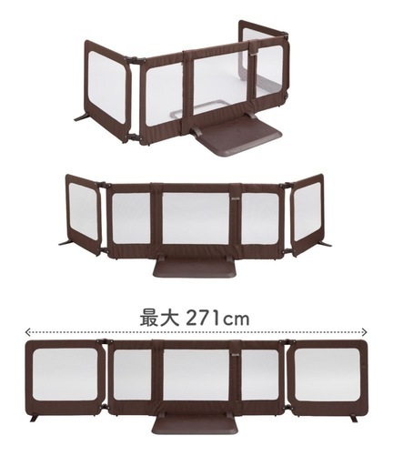 ⭐︎美品　日本育児　おくだけとおせんぼスマートワイド